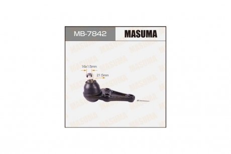 Опора шаровая MASUMA MB7842 (фото 1)