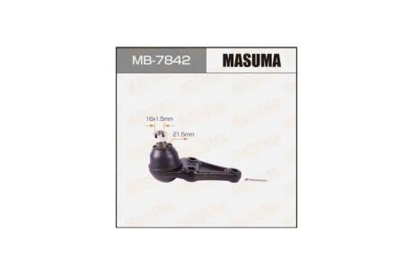 Опора шаровая (MB-7842) MASUMA MB7842