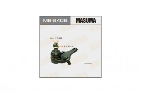 Опора шаровая (MB-9406) MASUMA MB9406 (фото 1)