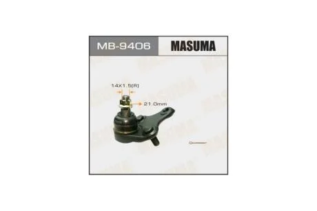 Опора кульова (MB-9406) MASUMA MB9406