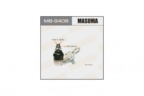 Опора шаровая передн нижн TOYOTA COROLLA (MB-9408) MASUMA 'MB-9408