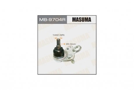Опора кульова (MB-9704R) MASUMA MB9704R