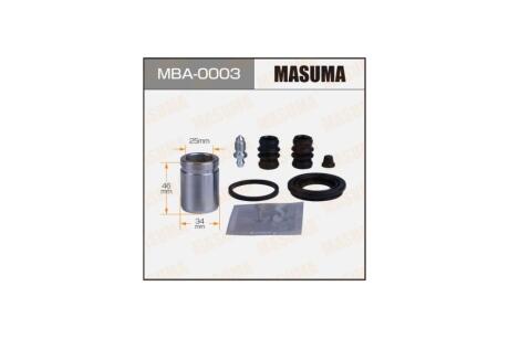 Ремкомплект супорту задн 234912 MASUMA 'MBA0003