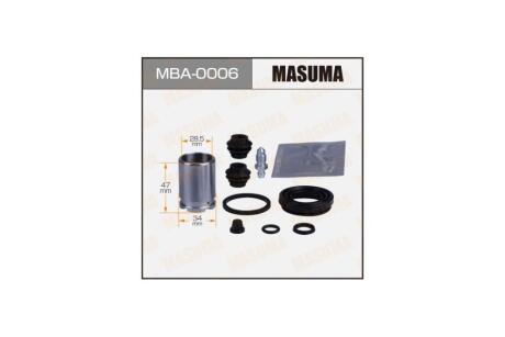 Ремкомплект супорту задн 234932 MASUMA 'MBA0006