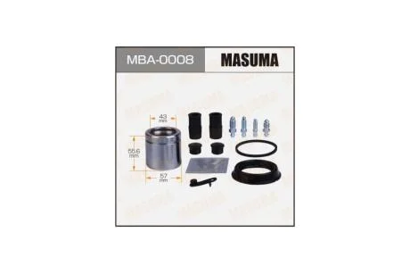 Ремкомплект супорту передня 257911 (MBA0008) MASUMA 'MBA0008