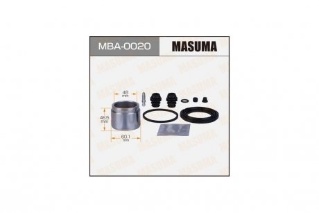 Ремкомплект супорту гальмівного переднього Mazda CX-5 (11-)/ Nissan Qasqai (06-13), Rogue (13-), X-Trail (08-) з поршнем (MBA-0020) MASUMA MBA0020