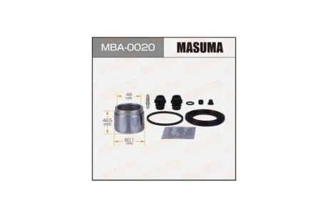 Ремкомплект суппорта тормозного переднего Mazda CX-5 (11-)/ Nissan Qasqai (06-13), Rogue (13-), X-Trail (08-) с поршнем (MBA-0020) MASUMA MBA0020