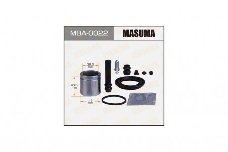 Ремкомплект супорту з поршнем d-48, 248938 (MBA-0022) MASUMA 'MBA-0022