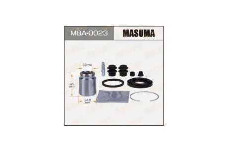 Ремкомплект суппорта (MBA-0023) MASUMA MBA0023