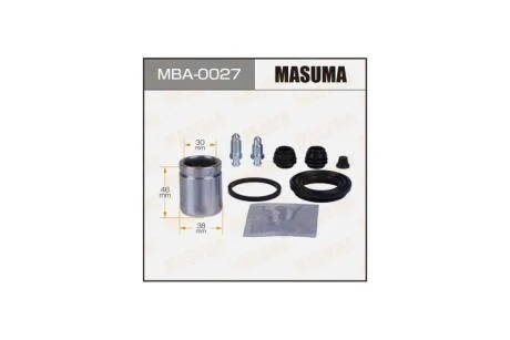 Ремкомплект супорту задн 238959 (MBA0027) MASUMA 'MBA0027