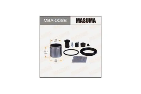 Ремкомплект супорту передня 257923 (MBA0028) MASUMA 'MBA0028