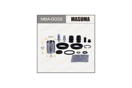 Ремкомплект суппорта задн 234902 (MBA0033) MASUMA 'MBA0033