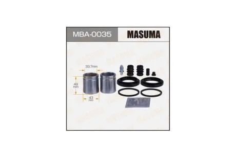 Ремкомплект супорту передня 243915 (MBA0035) MASUMA 'MBA0035