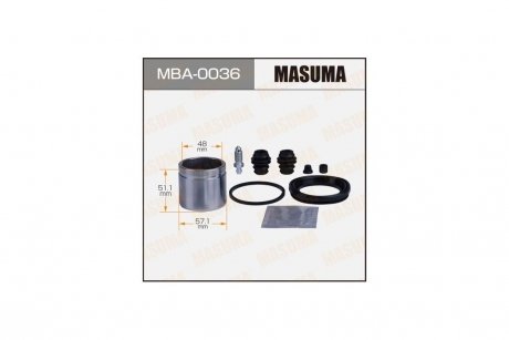 Ремкомплект супорту (MBA-0036) MASUMA MBA0036 (фото 1)