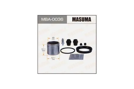 Ремкомплект суппорта (MBA-0036) MASUMA MBA0036