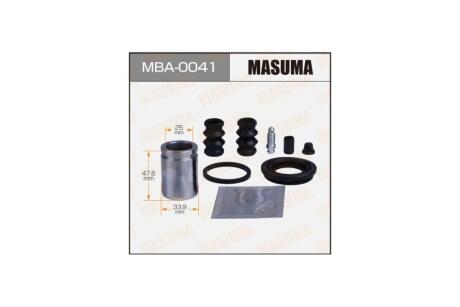 Ремкомплект супорту задн 234920 MASUMA 'MBA0041