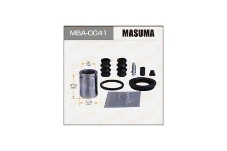 Ремкомплект суппорта задн 234920 (MBA0041) MASUMA 'MBA0041