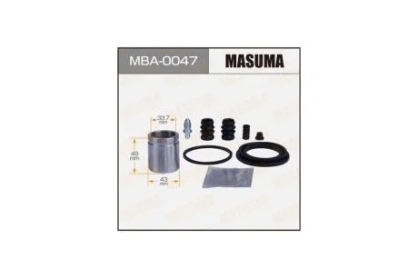 Ремкомплект суппорта задн 243914 (MBA0047) MASUMA 'MBA0047