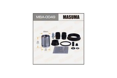 Ремкомплект суппорта задн 238972 (MBA0049) MASUMA 'MBA0049