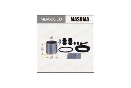 Ремкомплект супорту передня 254975 MASUMA 'MBA0050