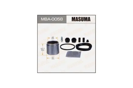 Ремкомплект суппорта передн 257959 (MBA0058) MASUMA 'MBA0058
