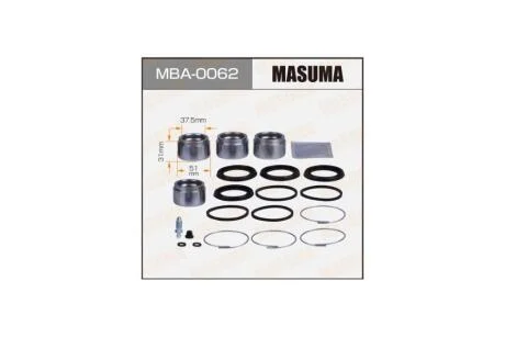 Ремкомплект суппорта передн 251935 (MBA0062) MASUMA 'MBA0062