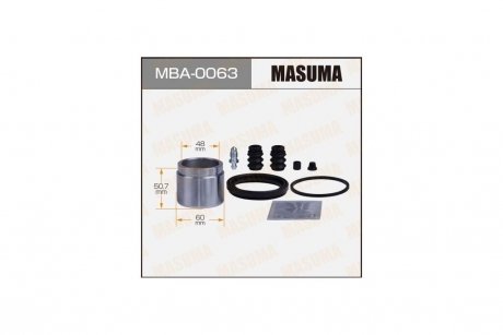 Ремкомплект супорту гальмівного переднього Hyundai Sonata, Tucson (06-10)/ KIA Optima (10-13), Sportage (06-10) (MBA-0063) MASUMA MBA0063