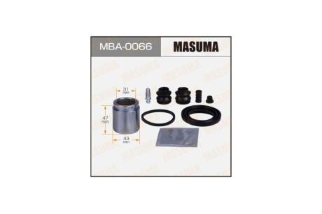 Ремкомплект супорту задн 243932 MASUMA 'MBA0066