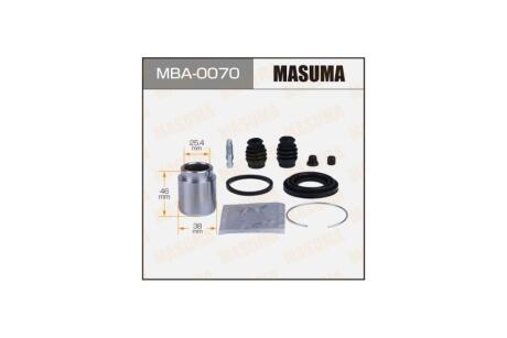 Ремкомплект супорту задн 238947 MASUMA 'MBA0070