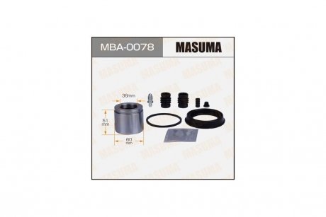 Ремкомплект супорта з поршнем d-60 260964 передній (MBA-0078) MASUMA MBA0078