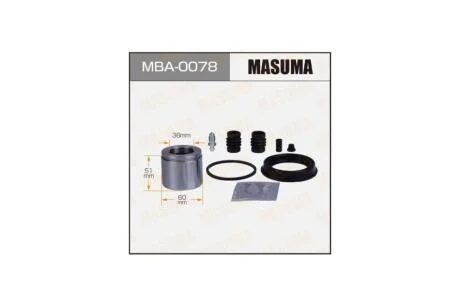 Ремкомплект суппорта с поршнем d-60 260964 передний (MBA-0078) MASUMA MBA0078