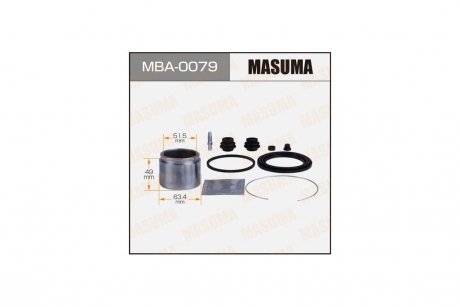 Ремкомплект супорту (MBA-0079) MASUMA MBA0079 (фото 1)
