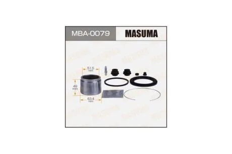 Ремкомплект суппорта (MBA-0079) MASUMA MBA0079