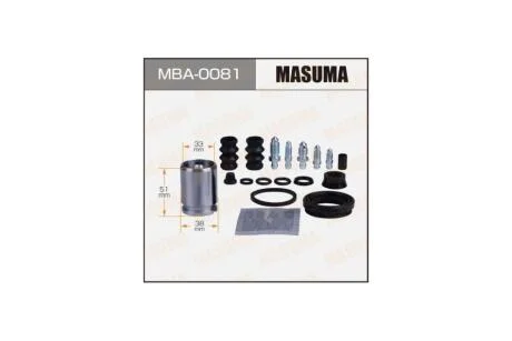 Ремкомплект суппорта задн 238985 (MBA0081) MASUMA 'MBA0081