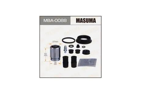 Ремкомплект суппорта с поршнем d-38 заднAUDI A3 (13-21) (MBA-0088) MASUMA MBA0088