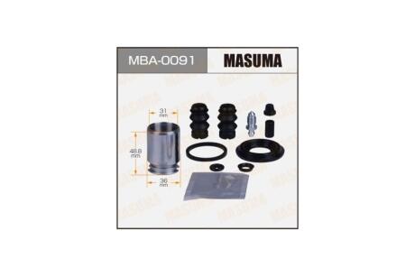 Ремкомплект супорту задн 236920 MASUMA 'MBA0091