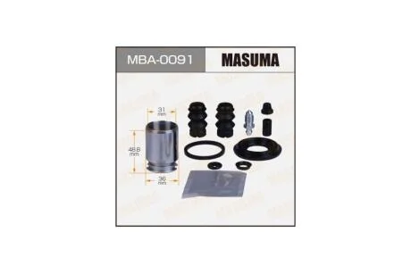 Ремкомплект супорту задн 236920 (MBA0091) MASUMA 'MBA0091