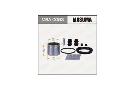 Ремкомплект суппорта с поршнем d-57 257971 передний (MBA-0093) MASUMA MBA0093