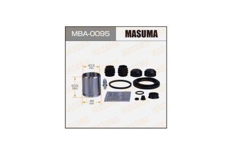 Ремкомплект супорту задн 248809 MASUMA 'MBA0095
