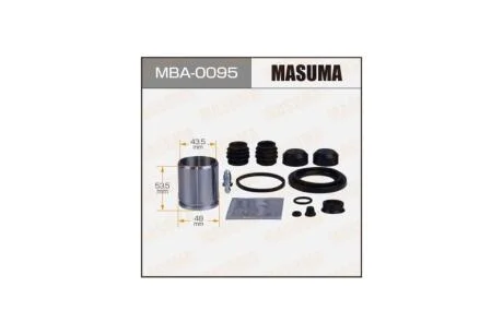 Ремкомплект суппорта задн 248809 (MBA0095) MASUMA 'MBA0095