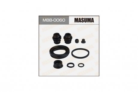 Ремкомплект супорту, 238063, 270-50111 задн (MBB-0060) MASUMA 'MBB-0060