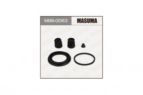 Ремкомплект супорту 248070 передній (MBB-0063) MASUMA MBB0063 (фото 1)