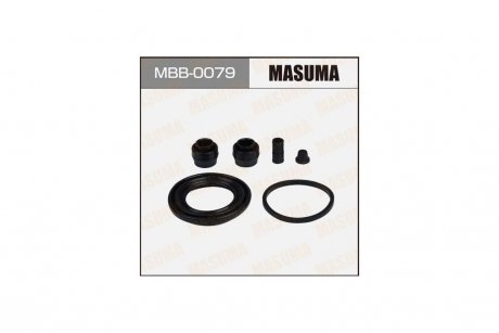 Ремкомплект супорту, 248072, 270-40100 задн (MBB-0079) MASUMA 'MBB-0079