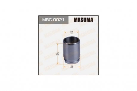 Поршень супорта (MBC-0021) MASUMA MBC0021