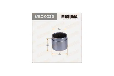 Поршень суппорта тормозного переднего (D-57mm) Mitsubishi ASX (10-), Lancer (07-13), Outlander (07-) (MBC-0033) MASUMA MBC0033