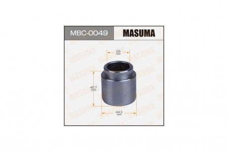 Поршень супорта тормозного заднего (D-44.3mm) Mitsubishi Pajero (00-) (MBC-0049) MASUMA MBC0049