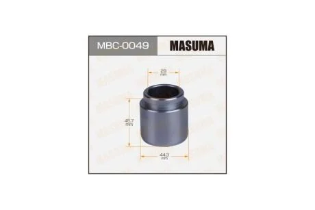 Поршень суппорта тормозного заднего (D-44.3mm) Mitsubishi Pajero (00-) (MBC-0049) MASUMA MBC0049