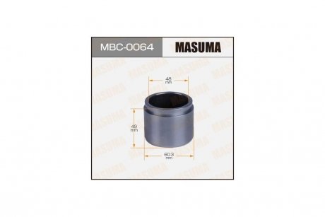 Поршень супорта (MBC-0064) MASUMA MBC0064 (фото 1)