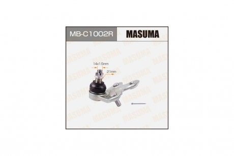 Опора шаровая MASUMA MBC1002R (фото 1)