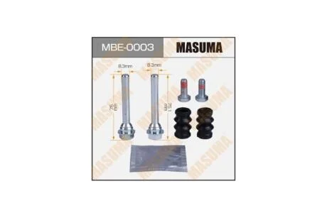 Ремкомплект супорту (MBE-0003) MASUMA 'MBE0003